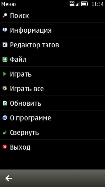 TagTools