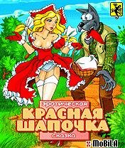Krasnaya SHapochka Zimnyaya yero-skazka