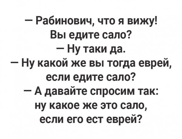 IMG 20250127 005321