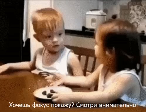 EFEEFD1C-736E-4851-B81D-918D0EBA5C09