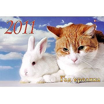 getImage (27)
