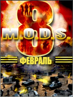 M.O.D.S. #8