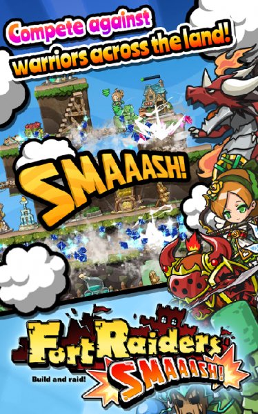Fort Raiders SMAAASH v.1.0.8