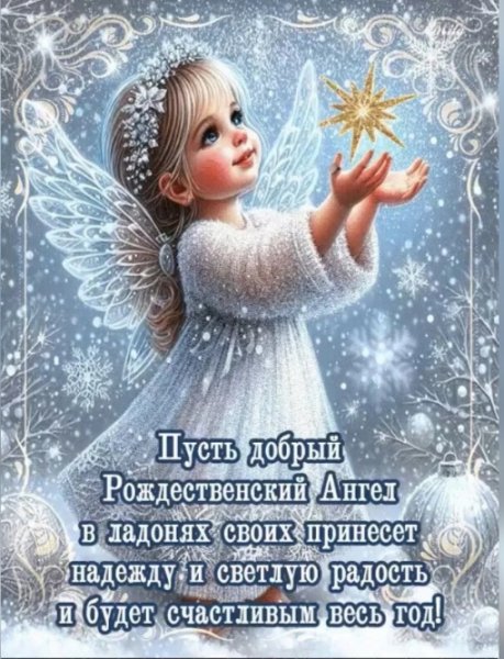 IMG 20260108 011548