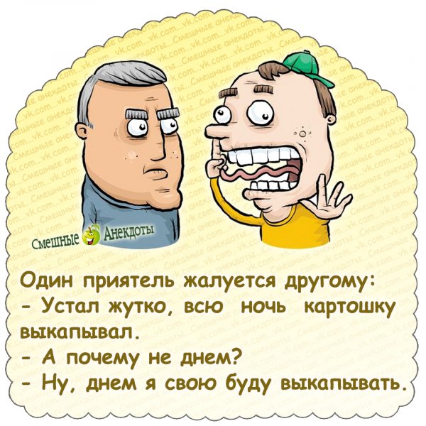 UsQWYBwkGIo