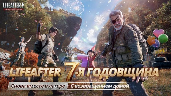 FB IMG 1785598262805