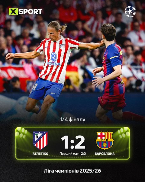 FB IMG 1776200590436