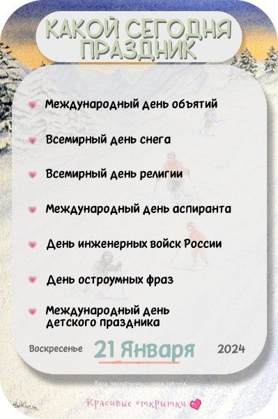 file_95617719