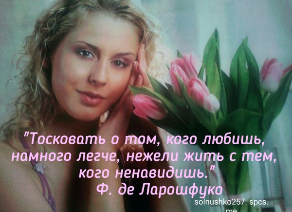 IMG 20180726 221741