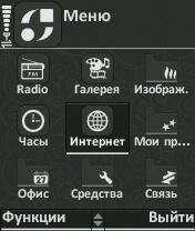 Nexus