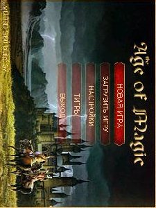 maps by edi123456 in 23102009212923 uplo