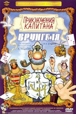 Стрелянто Пистолето