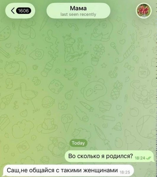 file_102629252
