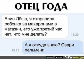 a28f9c3b235f22d9a11159b4a161ec35