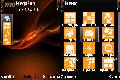 xperia lumia orange icons абстракция
