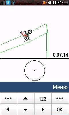 Gravity Defied Crazy Jump