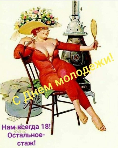 file_90829292