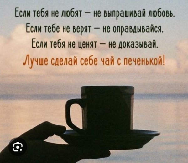 IMG 20260312 114628