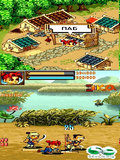 WaterMarginStoryHack