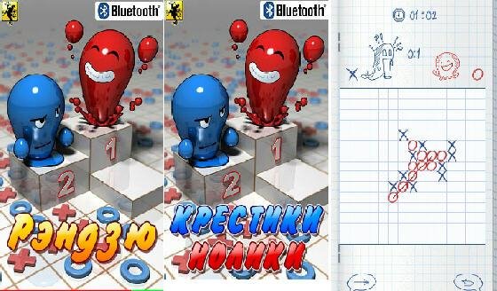 Renju BT 1.04(0)S60v5th-Rus