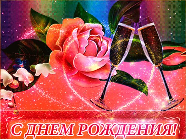file_76487097