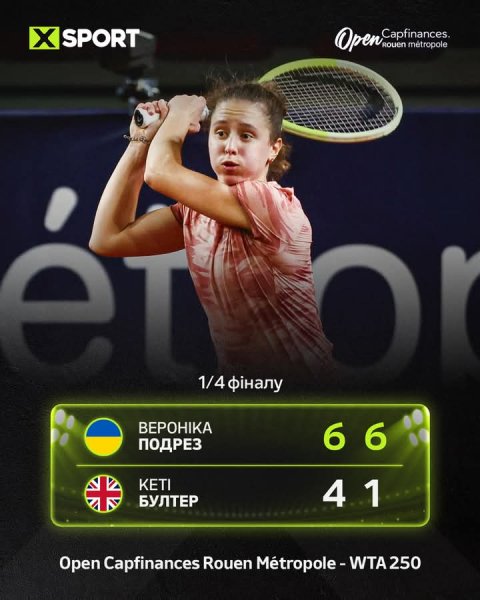 FB IMG 1776439372635