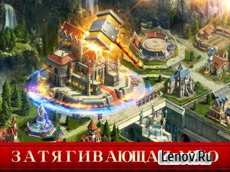 king-of-avalon-dragon-warfare-v5.6.0-lenov.ru