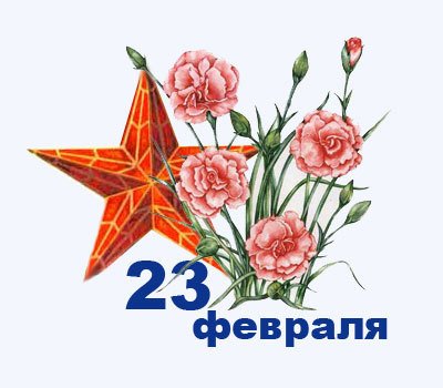 pic 23febr