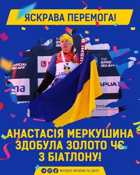 FB IMG 1769634604437