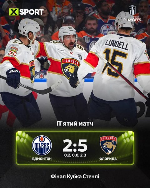 FB IMG 1749956139842