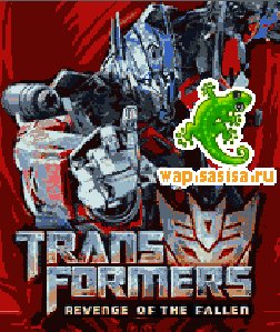 Transformers 2-Revenge Of The Fallen