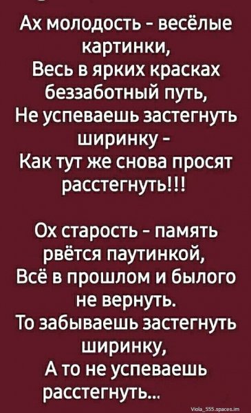 E00d36cd15916675797112b26faf007c