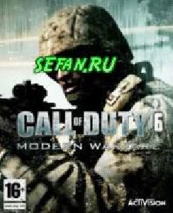 COD MW2 220 ww