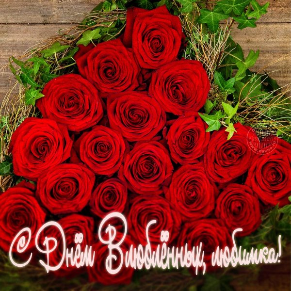 valentines-416