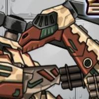 Gallimimus Dino Robot
