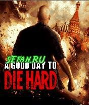 AGoodDayToDieHard 240 5e4a3 w2