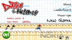 1 часть Dalton the awesome