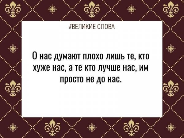 IMG 20250305 143523