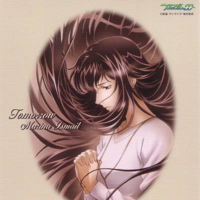 Tsunematsu Ayumi - TOMORROW