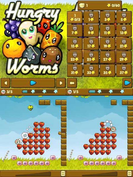 Hungry Worms 176х208