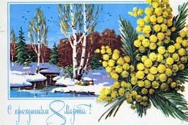 images-3