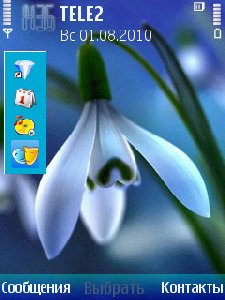 flower bу sаbу