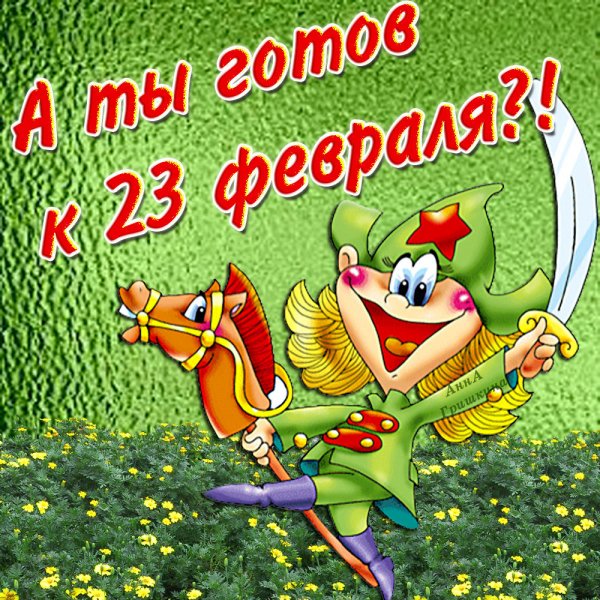 file_76655892