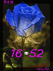 Animated rose cl