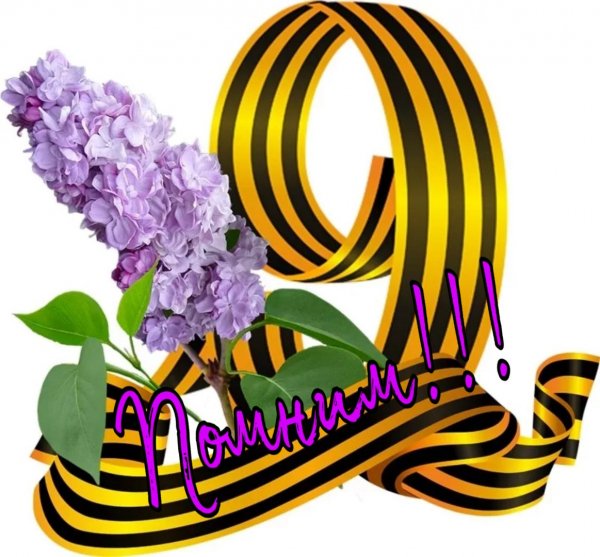 PicsArt 05-08-06.47.02
