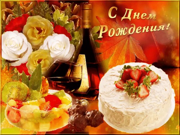 file_75142040