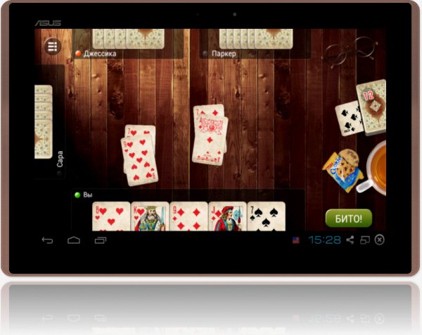 Лучшие карточные игры v.1.5 Full Rus