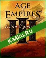 x240 Age of Empires III The Asi