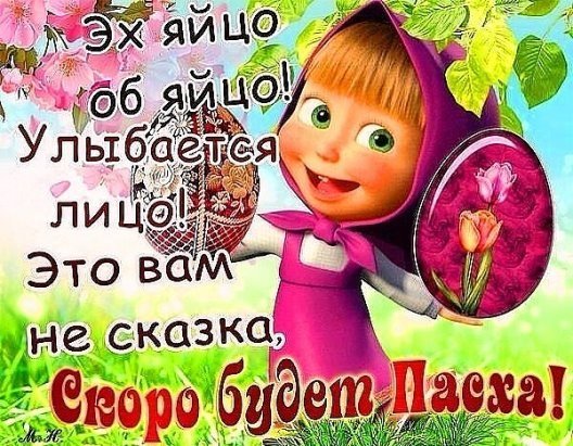 -XSDOLubl-o
