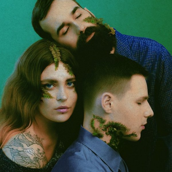 Kazka - Плакала [Alex Shik &amp; Dobrynin Remix]